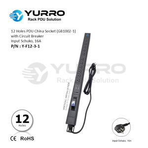 12 Holes PDU China Socket with Circuit Breaker, Input Schuko 16A