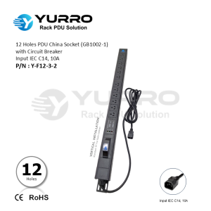 12 Holes PDU China Socket with Circuit Breaker Input IEC C14, 10A
