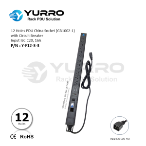 12 Holes PDU China Socket with Circuit Breaker Input IEC C20, 16A