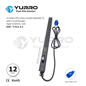 12 Holes PDU China Socket with Circuit Breaker, Input Ceeform 32A