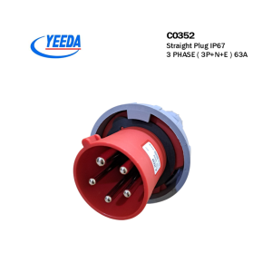 Yeeda Industrial Connector Plug 3Phase 63A (Male)