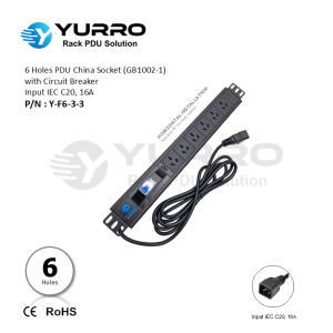 6 Holes PDU China Socket with Circuit Breaker Input IEC C20, 16A