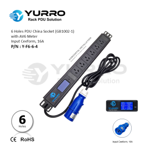 6 Holes PDU China Socket with AV6 Meter Input Ceeform 16A