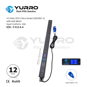 12 Holes PDU China Sockets with AV6 Meter Input IEC C20, 16A
