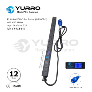 12 Holes PDU China Socket with AV6 Meter Input Ceeform 32A